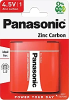 <span itemprop='brand'>Panasonic</span> <span itemprop='sku'>3r12rz/1bp</span>