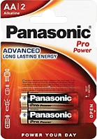 <span itemprop='brand'>Panasonic</span> <span itemprop='sku'>lr6ppg/2bp</span>