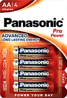 Panasonic lr6ppg-4bp Ceruza elem  Pro Power AA 1.5V alkáli 4 db-os