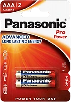 <span itemprop='brand'>Panasonic</span> <span itemprop='sku'>lr03ppg/2bp</span>