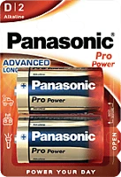 <span itemprop='brand'>Panasonic</span> <span itemprop='sku'>lr20ppg/2bp</span>