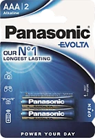 <span itemprop='brand'>Panasonic</span> <span itemprop='sku'>lr03ege/2bp</span>