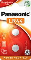 <span itemprop='brand'>Panasonic</span> <span itemprop='sku'>lr44l/2b</span>