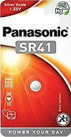 <span itemprop='brand'>Panasonic</span> <span itemprop='sku'>sr41/1bp</span>