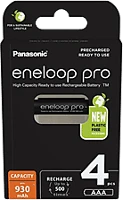 Panasonic bk4hcde-4be-n Panasonic eneloop 4db 930mah aaa mikró akkumulátor (bk4hcde-4be-n)