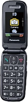 <span itemprop='brand'>Panasonic</span> <span itemprop='sku'>1395219</span>