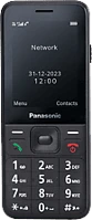 <span itemprop='brand'>Panasonic</span> <span itemprop='sku'>kx-tf200 fekete</span>