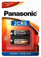 <span itemprop='brand'>Panasonic</span> <span itemprop='sku'>2cr-5l/1bp</span>