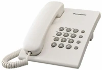 <span itemprop='brand'>Panasonic</span> <span itemprop='sku'>kx-ts500hgw</span>