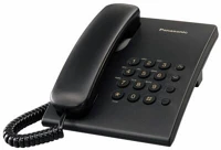 <span itemprop='brand'>Panasonic</span> <span itemprop='sku'>kx-ts500hgb</span>