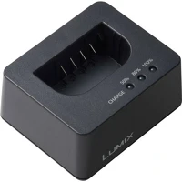 Panasonic DMW-BTCD15E Külső akkumulátor töltő (dc-s5, dc-s5m2, dc-s5m2x) kép