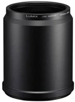 Panasonic DMW-LA8GU  kép