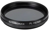Panasonic DMW-LPL37GU Polárszűrő kép