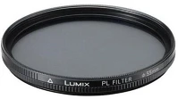 Panasonic DMW-LPL55GU Polárszűrő (55mm) kép