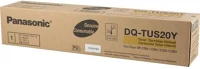 Panasonic DQTUY20Y Dq-tuy20y sárga eredeti toner kép