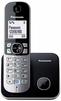 Panasonic KX-TG6811PDB Dect asztali telefon fekete kép