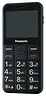 <span itemprop='brand'>Panasonic</span> <span itemprop='sku'>kx-tu155exbn</span>