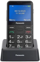 <span itemprop='brand'>Panasonic</span> <span itemprop='sku'>KX-TU155EXBN</span>