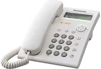 Panasonic KXTSC11HGW HÍVÓSZÁMKIJELZŐS Kxtsc11hgw hívószámkijelzős telefon kép