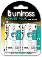 Panasonic LR20-UALKDPP2 Tartós elem uniross alkaline power d góliát  1.5v alkáli 2 db-os kép