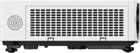 Panasonic PT-VMZ72EJ 7 200 al, 1920x1200, tr: 1.09-1.77 :1, 2xhdmi, lan, digital link projektor kép