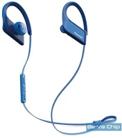 Panasonic RPBTS35EA Bluetooth fülhallgató kép