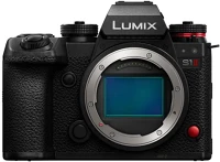 Panasonic S1 II Lumix s1 ii milc fényképezőgép kép