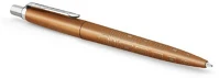 <span itemprop='brand'>Parker</span> <span itemprop='sku'>se 2198197</span>