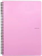 Pastelini 01.0827011 Spirálfüzet vonalas  a/4 60 lapos pink kép