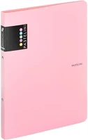 Pastelini 02.0135411 Gyűrűskönyv  a/4 2 gyűrű pp 20 mm pink kép