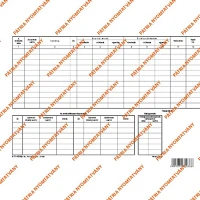 Pátria PATB_11-63_UJ Épületek és egyéb építmények egyedi nyilvántartó lapja a/4 fekvő kép