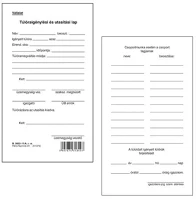 Pátria PATB_3922-11_A Túlóraigénylési és utasítási lap 50 lapos tömb 80x140 mm kép