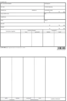 Pátria PATC_3510-208 Ideggondozói boríték (női) tasak 220x160 mm kép