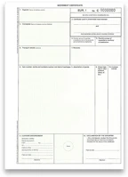 Pátria PATSAD_EUR1 Szállítási bizonyítvány 4 pld-os kép