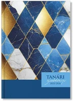 Pd calendar 23.0978110 Tanári zsebkönyv  papírborító a/5 marble 2025-2026 kép