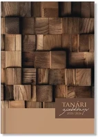 Pd 23.0978114 Tanári zsebkönyv  papírborító a/5 wood 2025-2026 kép