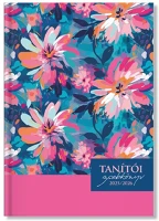 Pd PPP4114-3064 Tanítói zsebkönyv pd 2025-2026 papír magnolia kép