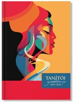 Pd PPP4114-3065 Tanítói zsebkönyv pd 2025-2026 papír face kép