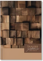 Pd PPP4114-3068 Tanári zsebkönyv pd 2025-2026 papír wood kép