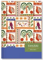 Pd PATP4114-3082 Tanári zsebkönyv pd 2026-2027 papír morocco kép