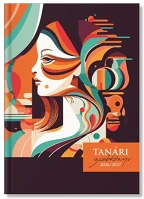 Pd PATP4114-3090 Tanári zsebkönyv pd 2026-2027 papír face kép