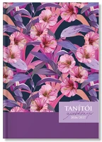 Pd PATP4114-3097 Tanítói zsebkönyv pd 2026-2027 papír exotic kép