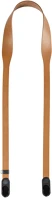 Peak design LRS-ST-BN-1 Form bőr szíj fénykézőgépekhez - standard - tan kép