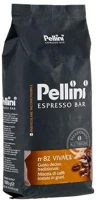 Pellini COR_KHK498 Kávé, pörkölt, szemes, 1000 g,  