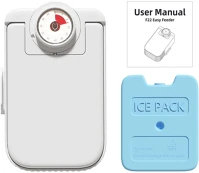 Petwant F22 Automatikus takarmányadagoló kép