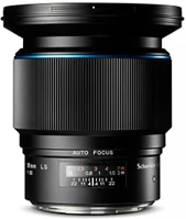 Phaseone 73091 - schneider kreuznach 35mm ls f/3.5 kép