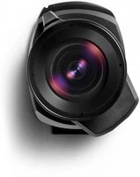 Phaseone 73224 - xt - rodenstock hr digaron - s 23mm f/5,6 kép