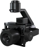 Phaseone P3-50MP FOR P3-50mp for dji m300 kép