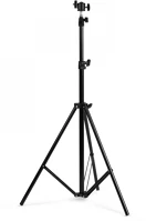 Phenom 18649B Tripod - max 210 cm () kép