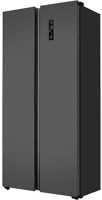 Philco PXI 4551 NFDX Hűtő side by side kép